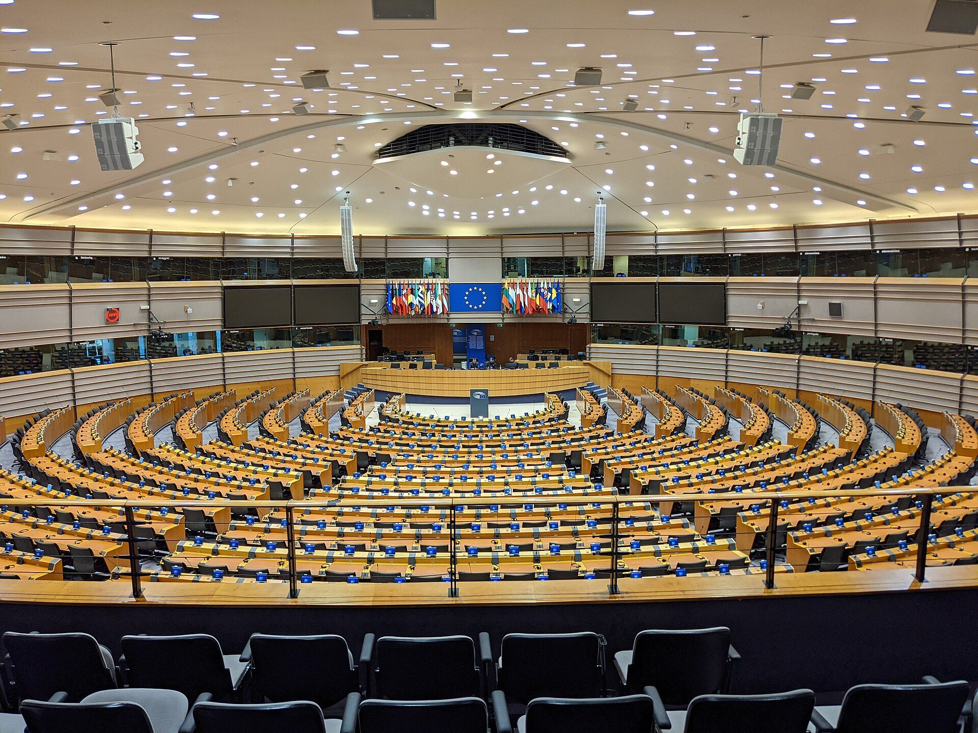 European Parliament chamber in Brussels.